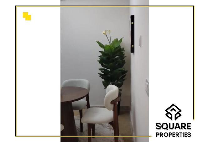 8592435 - صورة العقار 2