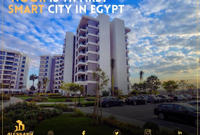 8491503 - صورة العقار 3