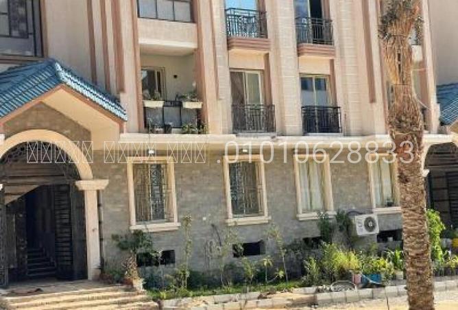 57245664 - Property Image 2