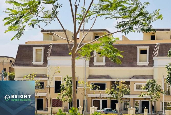84244874 - صورة العقار 2