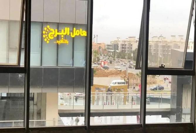 8548622 - صورة العقار 3