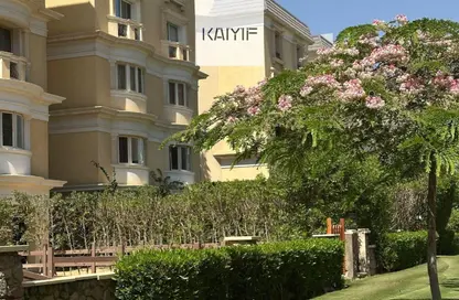 iVilla - 4 Bedrooms - 4 Bathrooms for sale in Mountain View Hyde Park - 5th Settlement Compounds - The 5th Settlement - New Cairo City - Cairo