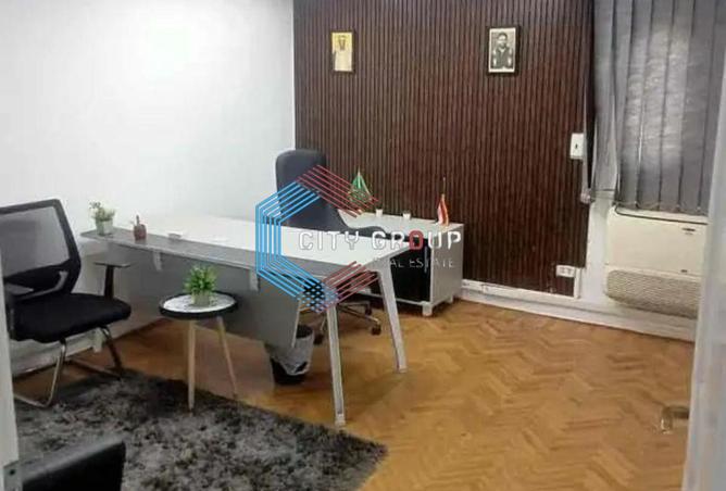 8499016 - Property Main Image