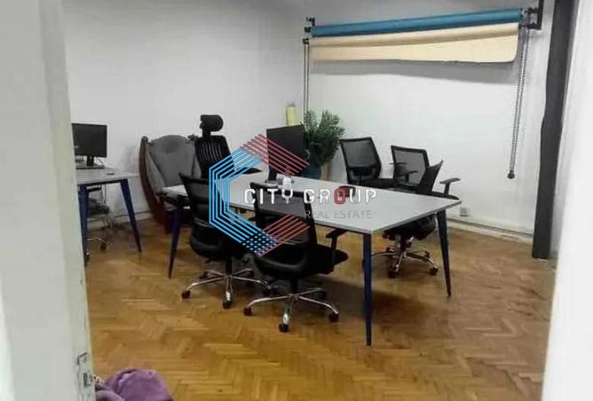 8499016 - Property Image 2