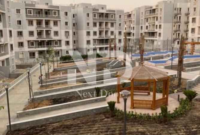 8689059 - الصورة الرئيسية للعقار