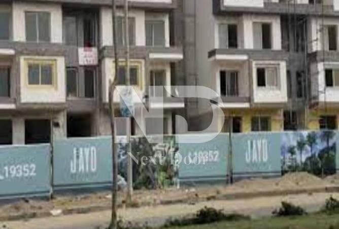 8689059 - صورة العقار 3