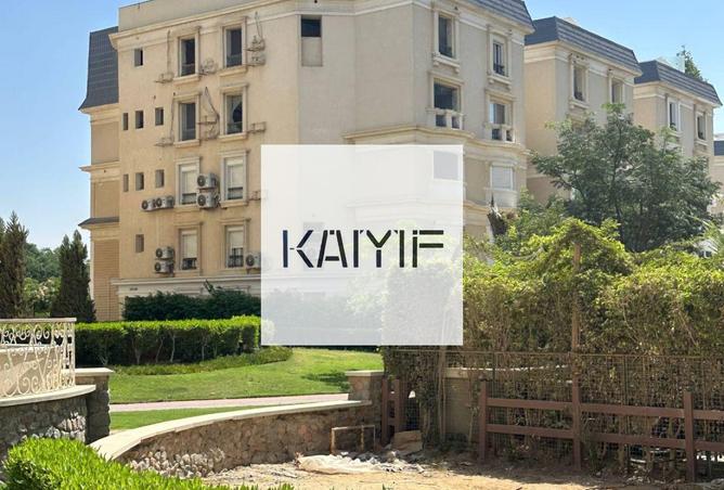 8523939 - الصورة الرئيسية للعقار