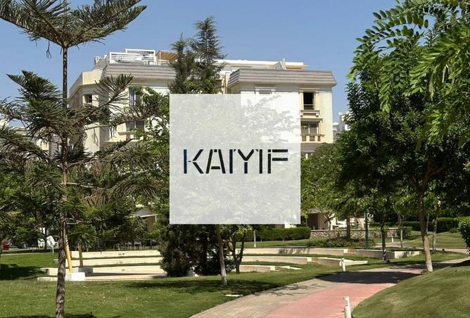 8523939 - صورة العقار 2