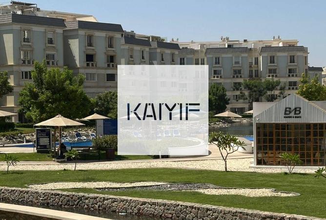 8523939 - صورة العقار 3