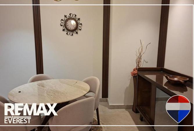 8504068 - صورة العقار 3