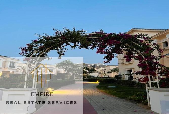 99390795 - صورة العقار 2
