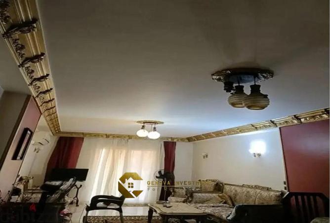 8587093 - Property Main Image