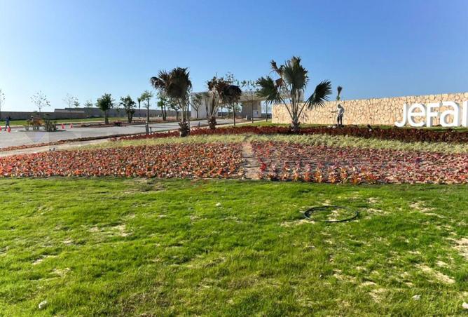 8697133 - صورة العقار 2