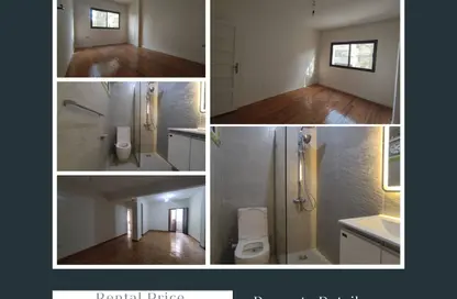 شقة - 2 غرف نوم - 1 حمام للايجار في المعادي - حي المعادي - القاهرة