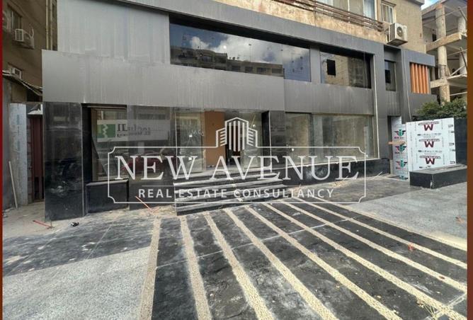 61207470 - Property Image 2