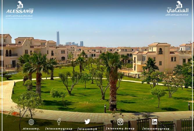 62893297 - الصورة الرئيسية للعقار