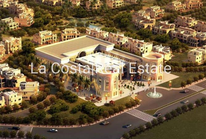 8689144 - صورة العقار 2