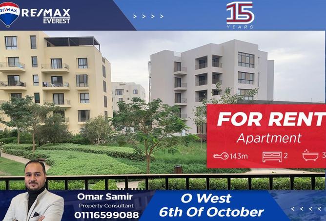 8461525 - الصورة الرئيسية للعقار