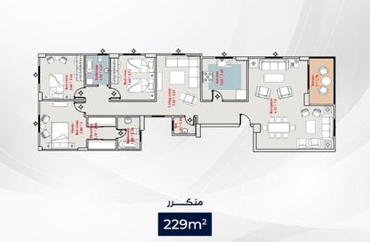 شقة - 3 غرف نوم - 3 حمامات للبيع في بيت الوطن - التجمع الخامس - مدينة القاهرة الجديدة - القاهرة