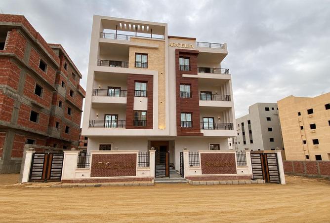 74864137 - الصورة الرئيسية للعقار