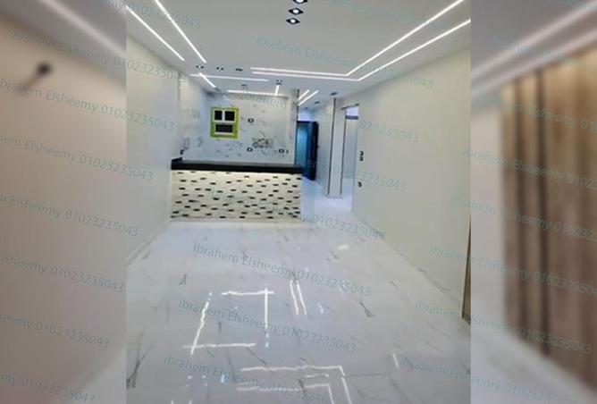 8628937 - Property Image 2