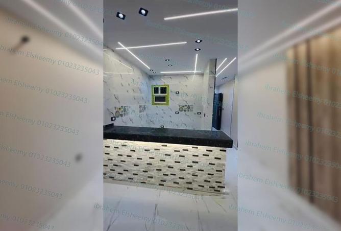 8628937 - Property Image 3