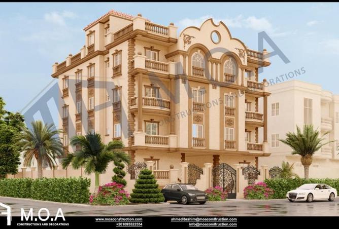 64897281 - صورة العقار 3