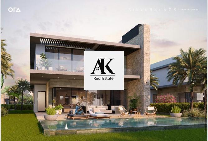 8615061 - صورة العقار 3