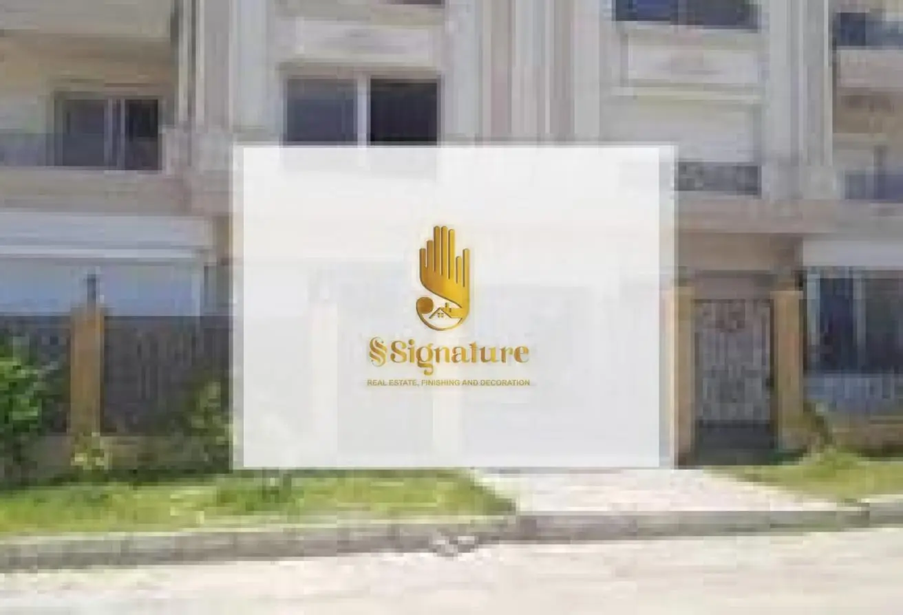 120887170 - الصورة الرئيسية للعقار