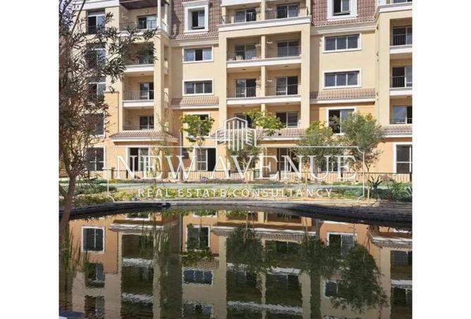 8653168 - صورة العقار 2