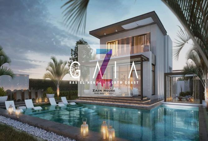 66175721 - صورة العقار 3