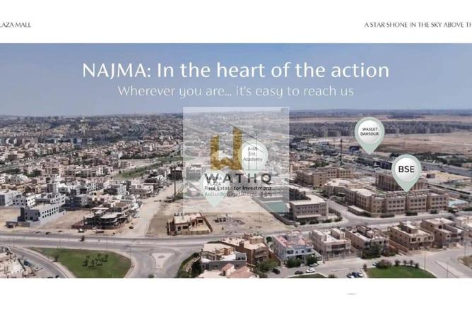 65156715 - صورة العقار 2