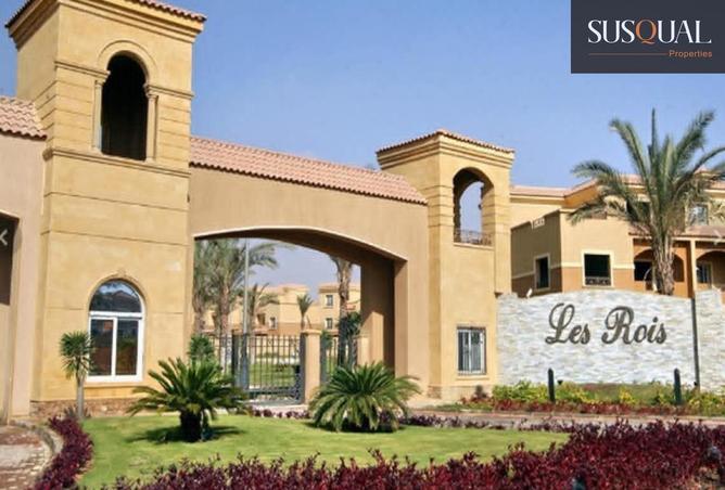 55754958 - صورة العقار 2