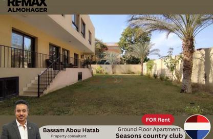 Apartment - 3 Bedrooms - 4 Bathrooms for rent in City View - Cairo Alexandria Desert Road - 6 October City - Giza