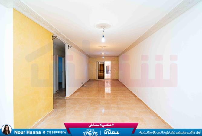 8507711 - صورة العقار 3