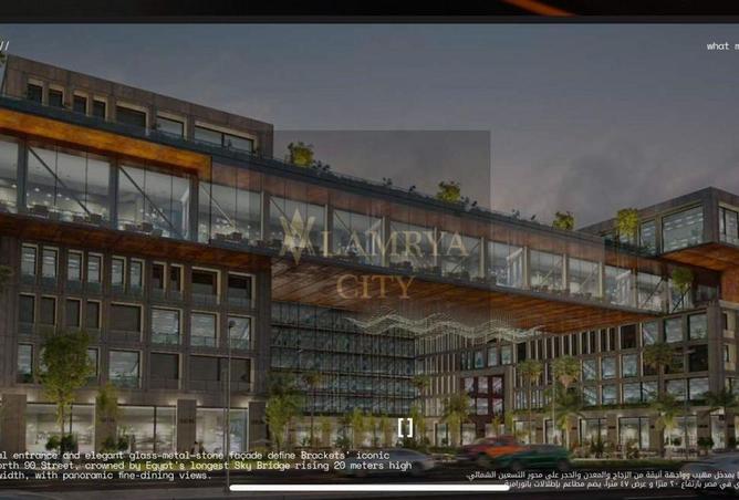 8504094 - Property Main Image