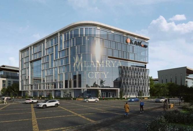 8504094 - Property Image 2