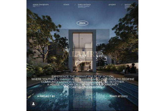 54232774 - صورة العقار 2