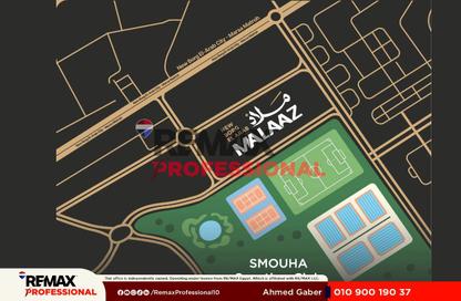 Villa - 7+ Bedrooms - 6 Bathrooms for sale in Malaz - Borg El Arab City - Alexandria
