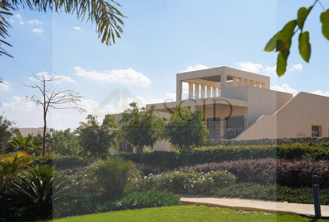 63634939 - صورة العقار 2