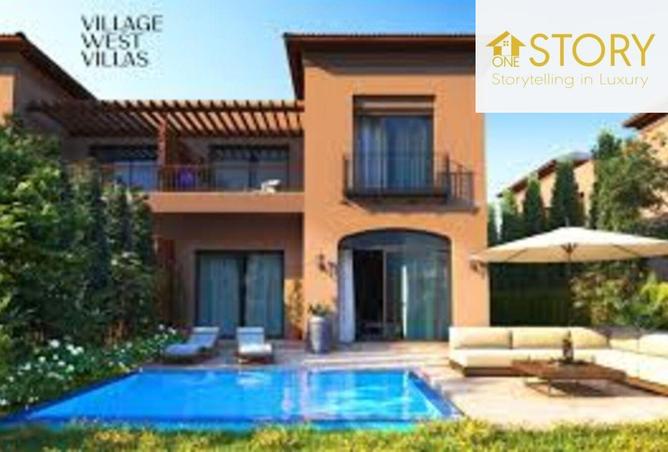 8542334 - صورة العقار 3