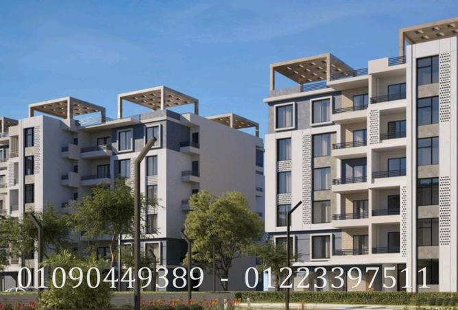73761050 - Property Main Image