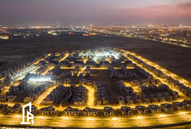 57498960 - صورة العقار 2