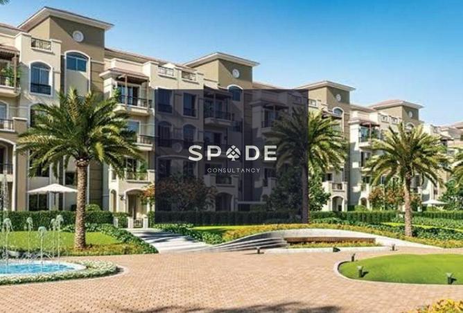 8565991 - الصورة الرئيسية للعقار