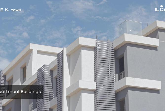 8623668 - Property Main Image