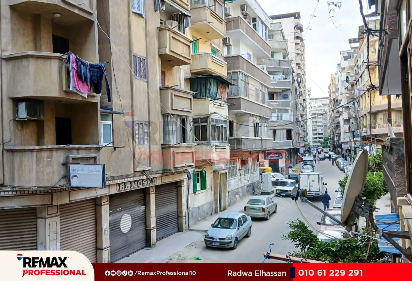 8509403 - Property Main Image