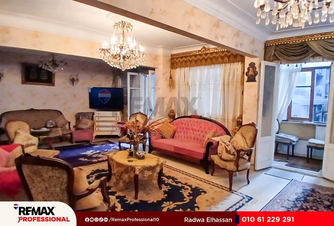 8509403 - صورة العقار 3