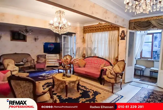 8509403 - Property Image 3