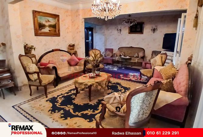 8509403 - صورة العقار 2