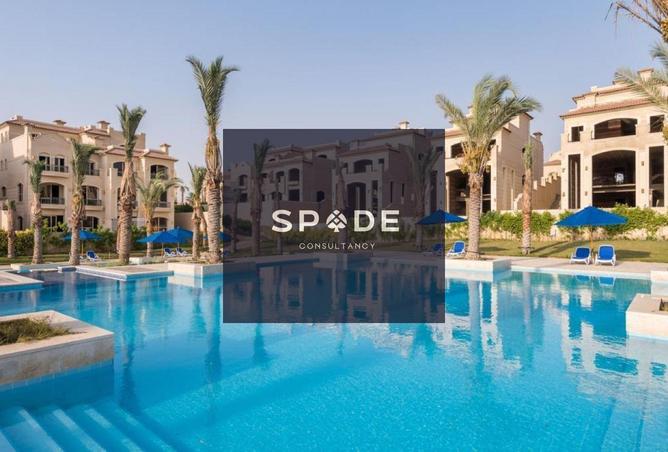 8608095 - Property Image 2